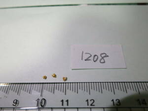 Gold Nugget Alaska Vortex Gold Gold Finger 3 tablets (20-22K) 1208