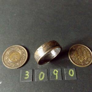 No. 22 Coin Ring Kiri 1 Men Aoju Coin Handmade Ring Free Shipping (3090)