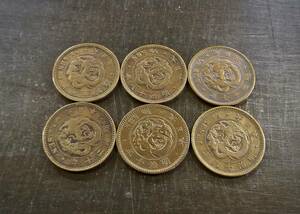 Semi -coin coin set 6 pieces Free shipping (12836) Old Chart Antique Nippon Kinu Chrysanthemum
