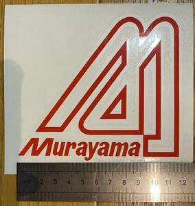 MURAYAMA MOTORS Murayama Motors Sticker Cut Character Transparent Removal Restore 2 pieces set included Shipping included