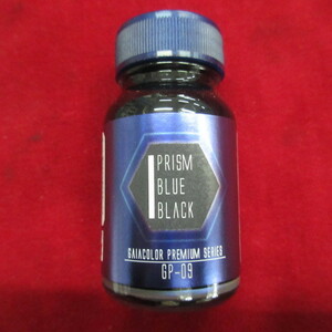 Gaia Notes GP-09 Prism Blue Black New Unopened