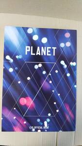 Books/Korean idol, Korea EXO Official Book Planet7 Used