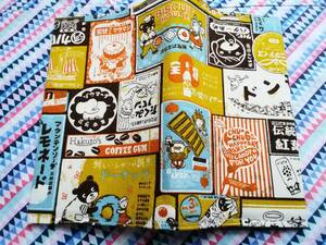 Book Cover Paperback Size Showa Retro Sweets Pattern Signboard Pattern Lemonade OR Canvas