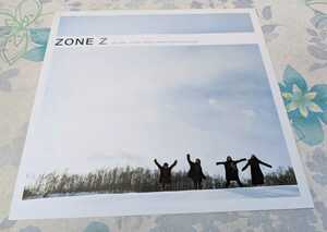 (Super rare) Zone advertising items not for sale Jakezuri 2 kinds set ★ Children