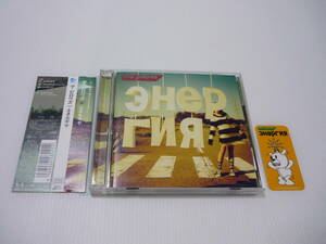 [Free Shipping] CD+DVD The Pillows / Energia block head (in -April) hiking