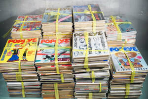 ▼ [Rare] Popeye Popills in August 1976 -405 books set medium used book fashion Showa trend information [VG059]