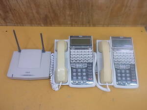 □ YG/198 ☆ Oki Electric OKI ☆ 2 Business Phones &amp; Cordless Antenna ☆ MKT/R-30DK UF7100 ☆ Operation unknown ☆ Junk