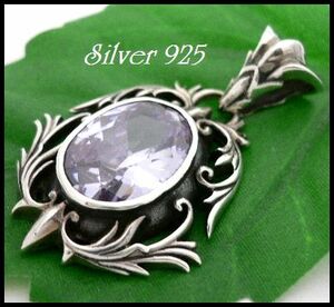 925 silver arabesque pendant with zirconia A-silver/lavender