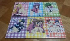 Emuemu All 6 volumes set Blu-ray