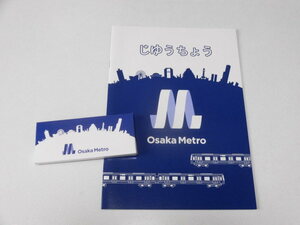 Osaka Metro Jutcho &amp; Color Pencil