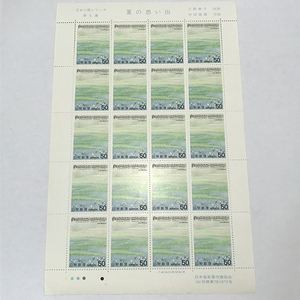 QoS.20-07 Japanese Song Series 6th Series Summer Memories 50 yen x 20 Stamps Sheets