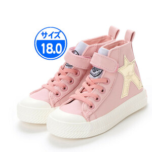 [New unused] Kids sneakers pink 18.0cm JW808