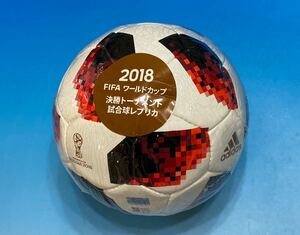 ★ Last price cut !! ★ Last 1 piece !! ★ 6 years ago out of print ★ Adidas 2018 World Cup Russia Tournament Tournament Game Ball Telstar18 ★ New unopened ★
