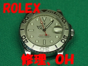 70, Rolex yacht master rodium, boys will be repaired and maintained! (Copy, modified product is not possible) Light polishing finish, waterproof T ￥ 18000 ~