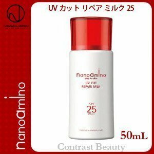 4 ◆ New ◆ Newway Japan ◆ Nanoamino ◆ UV Cut Repair Milk 25 ◆ SPF25 ◆ 50ml