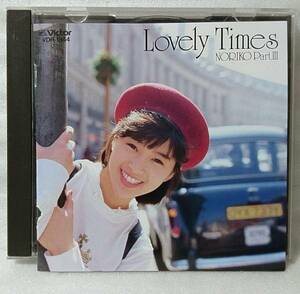 Noriko Sakai Lovely Times Noriko Part.3 ★ [648X