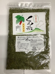 Pesticide-free Kuwanoha tea 100% from Kumamoto Prefecture For boiling stock in a teapot or yakan Mulberry leaf tea Kobayashi Pharmaceutical Sales Co., Ltd. Kumamoto Oaso Forest
