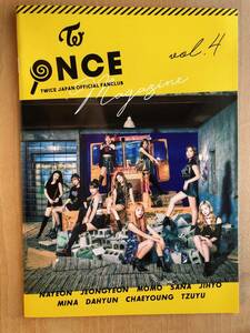 TWICE Fan Club News Vol.4 Nayon, John Young, Momo, Sana, Ji Hyo, Mina, Dahyun, Chae Young, Tsuwi Korea K-POP