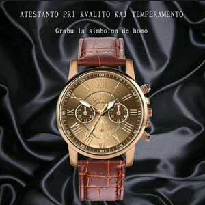 New watch luxury brown 3