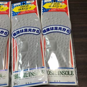 Insulator Biosil Health Insole Square Measures Morito Co., Ltd. 3000 yen for 5 pieces