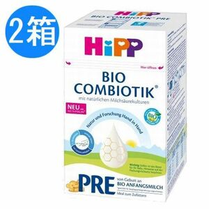 Set 2 pieces HIPP (Hip) Oganic powdered milk combination Bio PRE pre (from 0 months) 600g