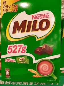 Miro 527g Individual packaging 85 pieces Free shipping anonymous shipment