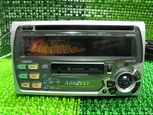 "PSI" Asst ADX5455 2DIN Size CD / Cassette Recever Cassette Bad Suzuki Genuine Optional Junk