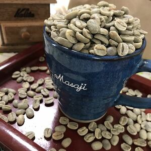 Coffee Beans Hawaiikona Fancy 4kg
