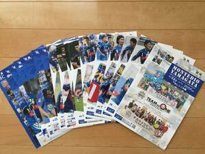 Extreme rare! 2011 not for sale Montedio Yamagata Maddee Program Full Complete 17 sheets Vol.193-209