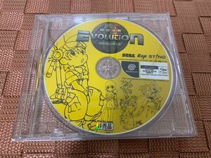 DC In-store trial version software Shinki Sekai Evolution EVOLUTION Not for sale Sega Dreamcast SEGA DREAMCAST SHOP DEMO DISC not for sale