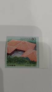 Commemorative stamp Japanese private house series 4 Division of the Nakamura Family Okinawa