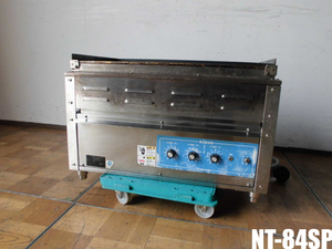 Used kitchen Nichiwa commercial electric pottery electric pottery electric takoyaki teppanyaki teppanyaki stand NT-84SP 3 phase 200V thickness 10mm W700 x D435 × H470mmmm