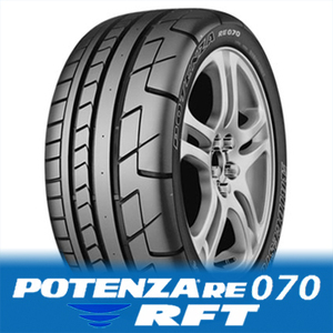 ◆ 2 pieces included 137,800 yen-Bridgestone 255/40ZRF20 Potenza RE070R RFT GT-R R35 Ran Flat 255/40R20