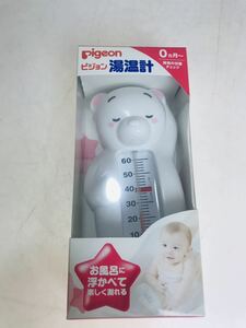 Pigeon Pigeon Hot Meter White Mummuma Unused Baby Products