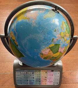 [Completion] Talking globe Perfect Globe Horizon DOSHISYA Perfect Glove Horizon/Perfect Pen, World Sheet [Beauty] Bargain
