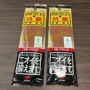 Inc. Actica Owl -deodorant antibacterial 27cm1 Foot 650 yen is made in Japan for 650 yen for 2 pairs
