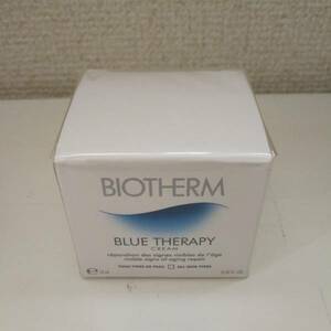 Free Shipping Unopened BioTherm BLUE THERAPY CREAM Blue Therapy Cream 15ml