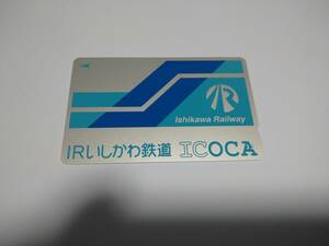 [Kanazawa District Limited] IR Ishikawa Railway "ICOCA Ikoka" There is an unused charge SUICA MANACA SUGOCA and other nationwide interconnection