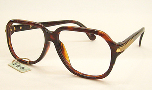 Special Prices Beckou Tortoiseshelled Glasses Glasses Frame candy Becko Bekko-01