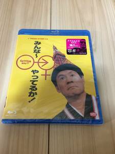 Are you all doing a new one! Director Takeshi Kitano Director Takeshi Kitano 5th work Blu-ray Blu-ray