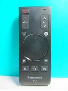 S104-723 ★ Panasonic ★ TV remote control ★ N2QBYA000010 060-2309JP ★ Same day! With warranty! Prompt decision!