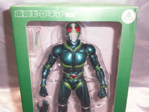 Prompt decision Toei Hero Net Limited Product Bandai SIC Kamen Rider J Figure Super Iguju Super Alloy