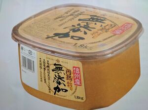 Free shipping No additive -free mature Kojimiso 1.8kg Shinshu Hikari Miso Organic soybean Domestic rice salt