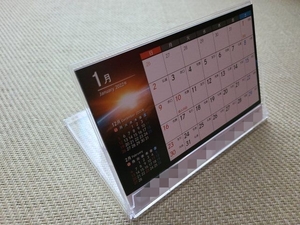 Origin 4 years 2022 Desktop calendar ☆ New calendar CD case type plastic case
