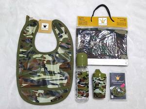 ELODIE DETAILS Baby Supplies 5 -piece Set Camouflage