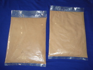 Thai Hatatsu powder plenty about 1 kg
