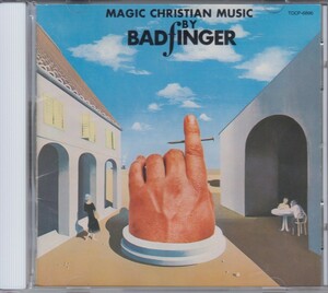 バッドフィンガー Badfinger / マジック・クリスチャン・ミュージック Magic Christian Music ★中古盤 /210908