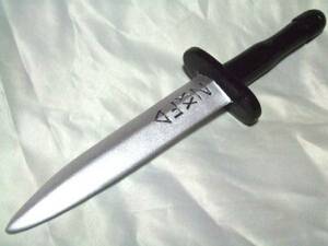 Cosplay costume props Gogenu's blood Akira knife