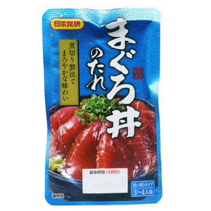 Bundled tuna bowl of tuna bowl tuna tuna bowl 70g 3-4 people Japanese food lab/8685X4 bag set/wholesale