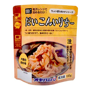Okinawa Souvenirs Choi Sauce Series Order Gourmet Daikonirichi 130g Refrigeration